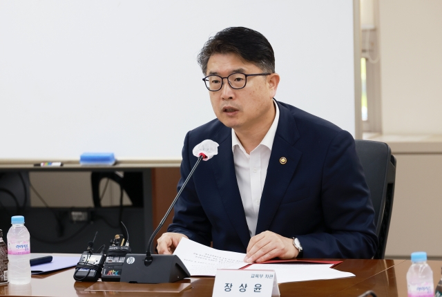 “학원-수능출제위원 만났다” 교육부, 유착의심 2건 경찰 수사 의뢰