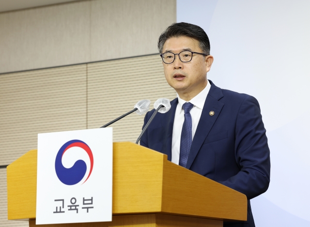 수능 출제자가 학원에 문제 팔아… 교육부, 의심 사례 2건 경찰 수사 의뢰 