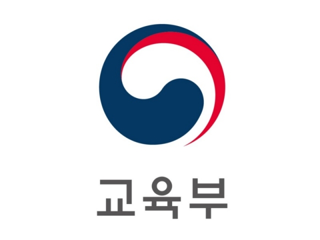 교육부, ‘교원의 학생생활지도에 관한 고시안’ 마련 박차 