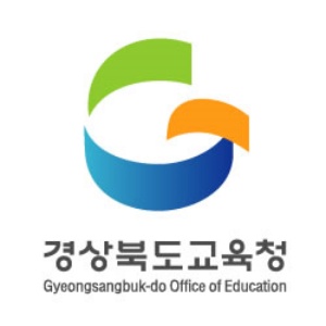 경북교육청, 2024 상반기 원어민 영어 보조교사 역량 강화 연수 