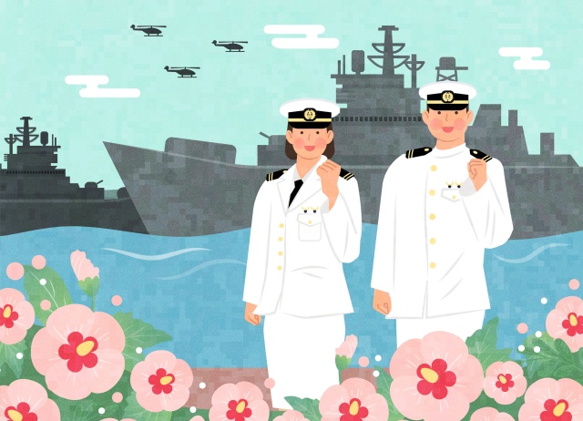 해군사관학교 2025학년도 입학전형 가이드