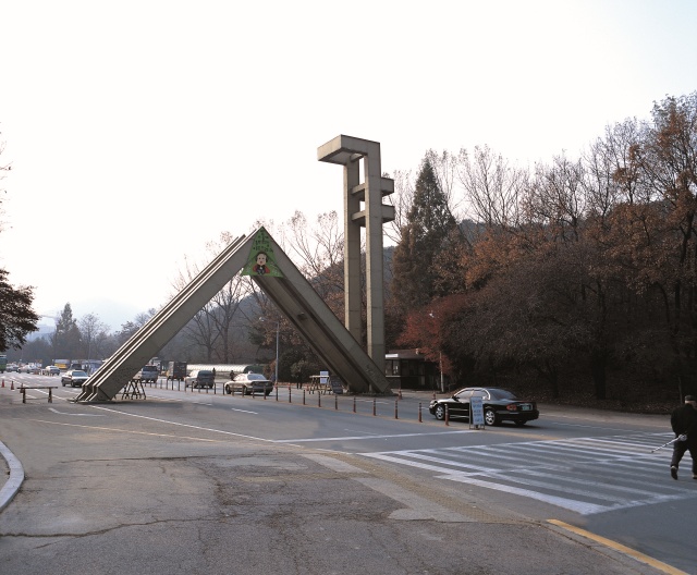 서울대학교 2025학년도 고등학교 유형별 합격자 현황