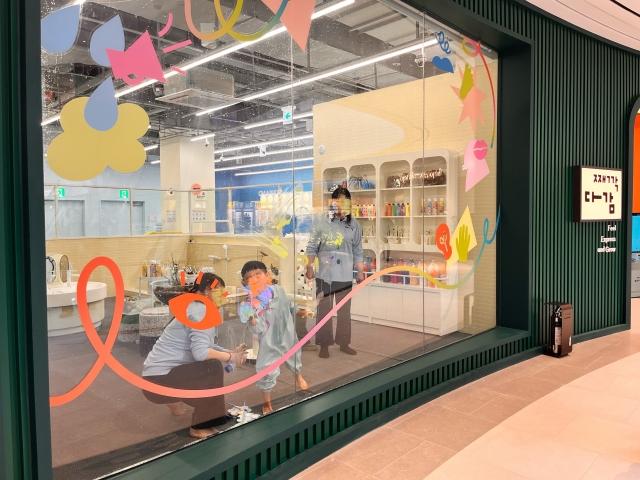 커넥팅더닷츠, 감각 통합 아동 놀이터 '째깍다감' 오픈 - 뉴스 썸네일 이미지