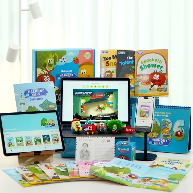 리딩앤, 예비 학령기 아동 대상 영어 학습 '하모니힐스(Harmony Hills)' 출... - 뉴스 썸네일 이미지