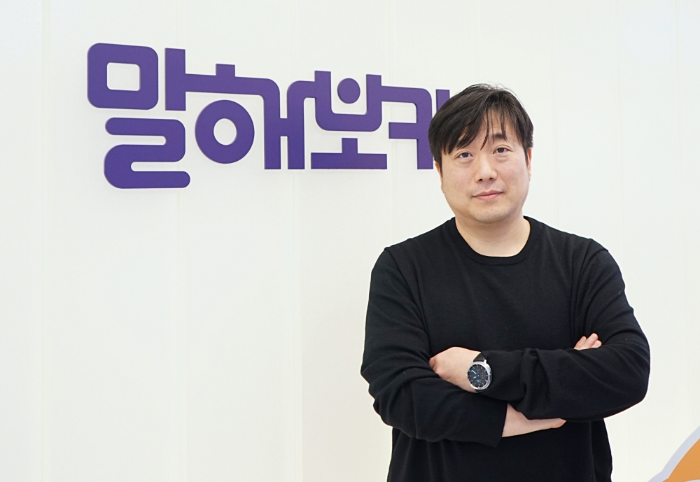 'AI 학습 시대, 기술보다 중요한 기준은 학습효과' (인터뷰)