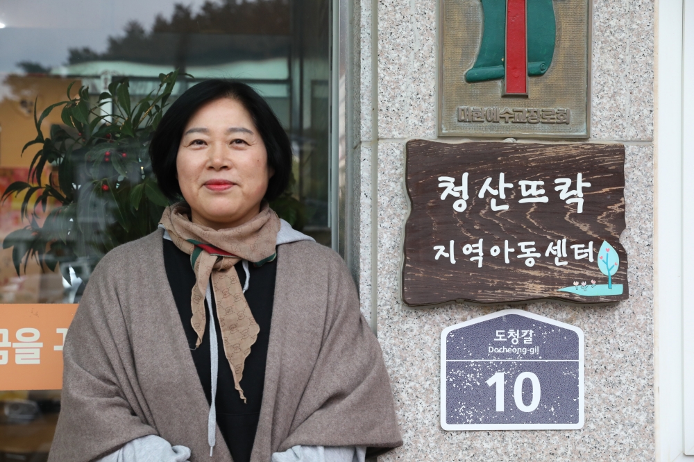 [현장] 한국사회보장정보원, 청산도·완도서 현장 목소리 직접 듣다