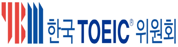 2025년 토익 평균 점수 '686.2점'…전년 대비 3.5점 상승