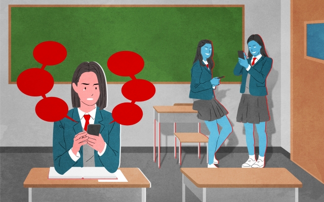 자녀가 없는 '단톡방'은 괜찮을까?