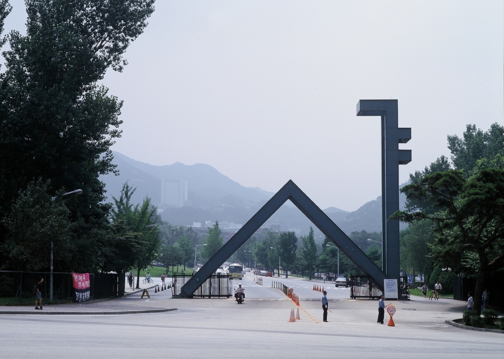 인서울 대학 2027학년도 수시 모집 학생부종합 전형 학생 선발 방법