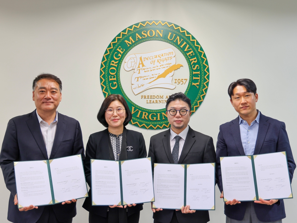 조지메이슨대학교 한국캠퍼스, K-컬처 AI 융합인재 양성 나선다 - 뉴스 썸네일 이미지
