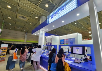 [2024 에듀테크 코리아 페어] “요즘 수학이란 이런 것”… 수학 AI 코스웨어 브랜드 3곳