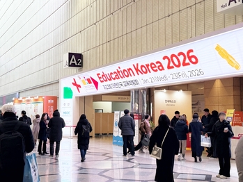 [2026 대한민국 교육박람회] 미래형 교실 구현 나선 브랜드 4곳
