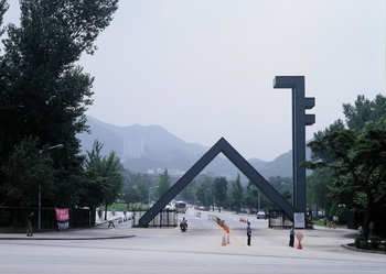 [유성룡의 입시포인트] 인서울 대학 2027학년도 수시 모집 학생부종합 전형 학생 선발 방법